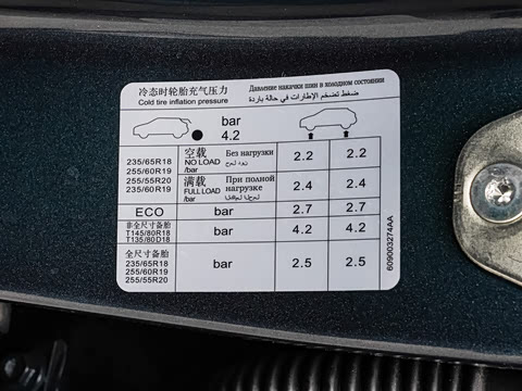 2026�� 211km XWD ��ΪǬ���Ǽ�