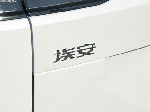 2025�� Plus 610 ������