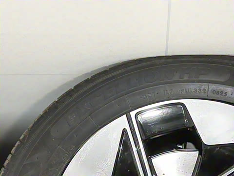 2026�� 530km ̽����