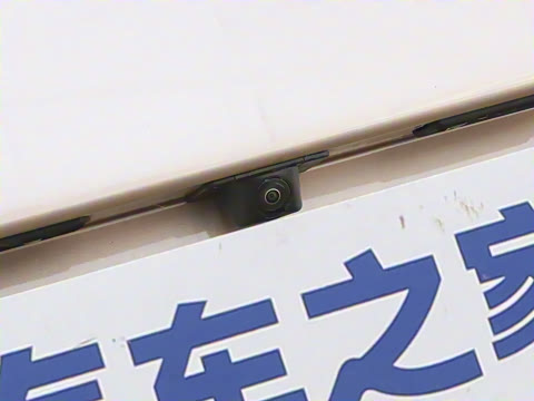 2026�� ֿ���� 430 Ultra