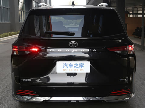 2026�� 2.5L �߶���