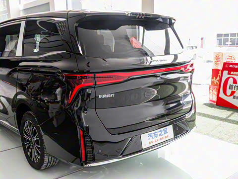 2026�� Խ��ϵ�� 200km ������