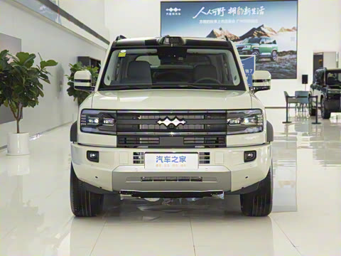 2025�� 210KM ����Ǭ��Ultra+��