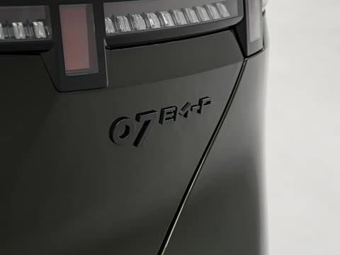 2026�� 126������ Ultra ̼��άβ����