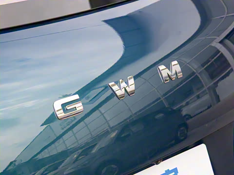 2025�� 430km ������