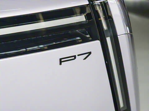 2025�� 820 �������� Ultra