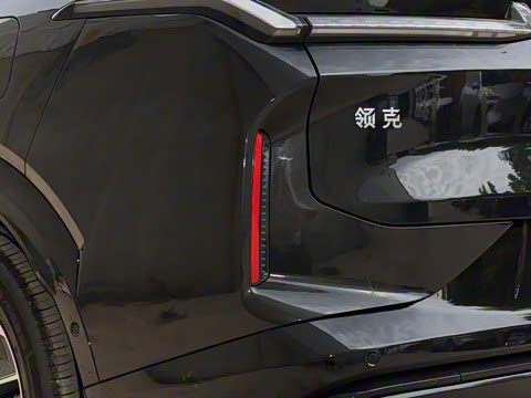 2026�� 230��������Ultra H7