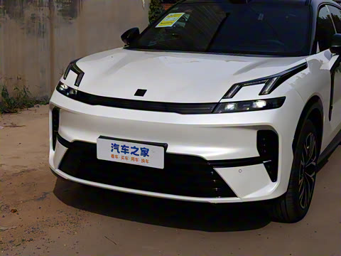 2026�� 230��������Ultra H7