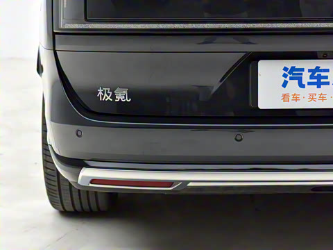 2025�� Ultra�� 70kWh