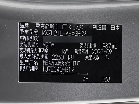 2026�� 300h ������