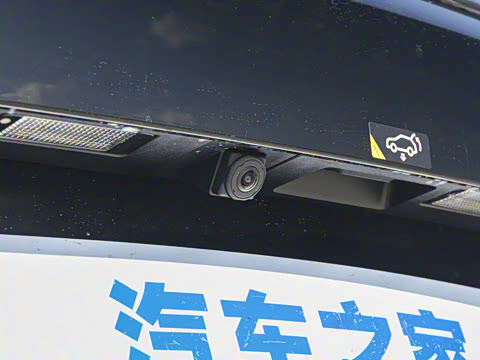 2025�� Plus 510 �Ǻ���