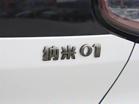 2026�� ֿ���� 430 Pro