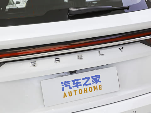 2026�� i-HEV����춯 �Ǻ���