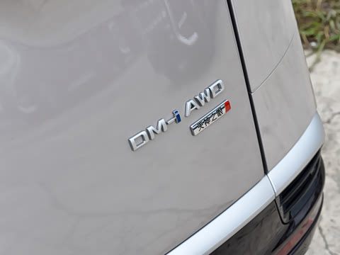 2026�� �ڶ��� DM-i ���������콢��