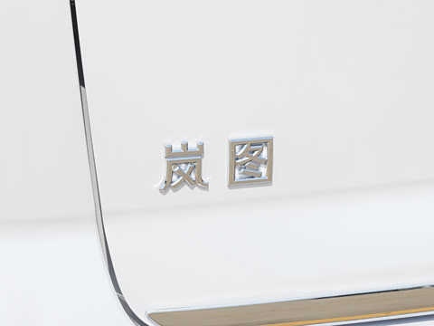 2026�� PHEV Ǭ��Ultra