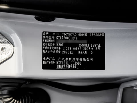 2026�� ˫�� 2.0HXS �˶�Plus��