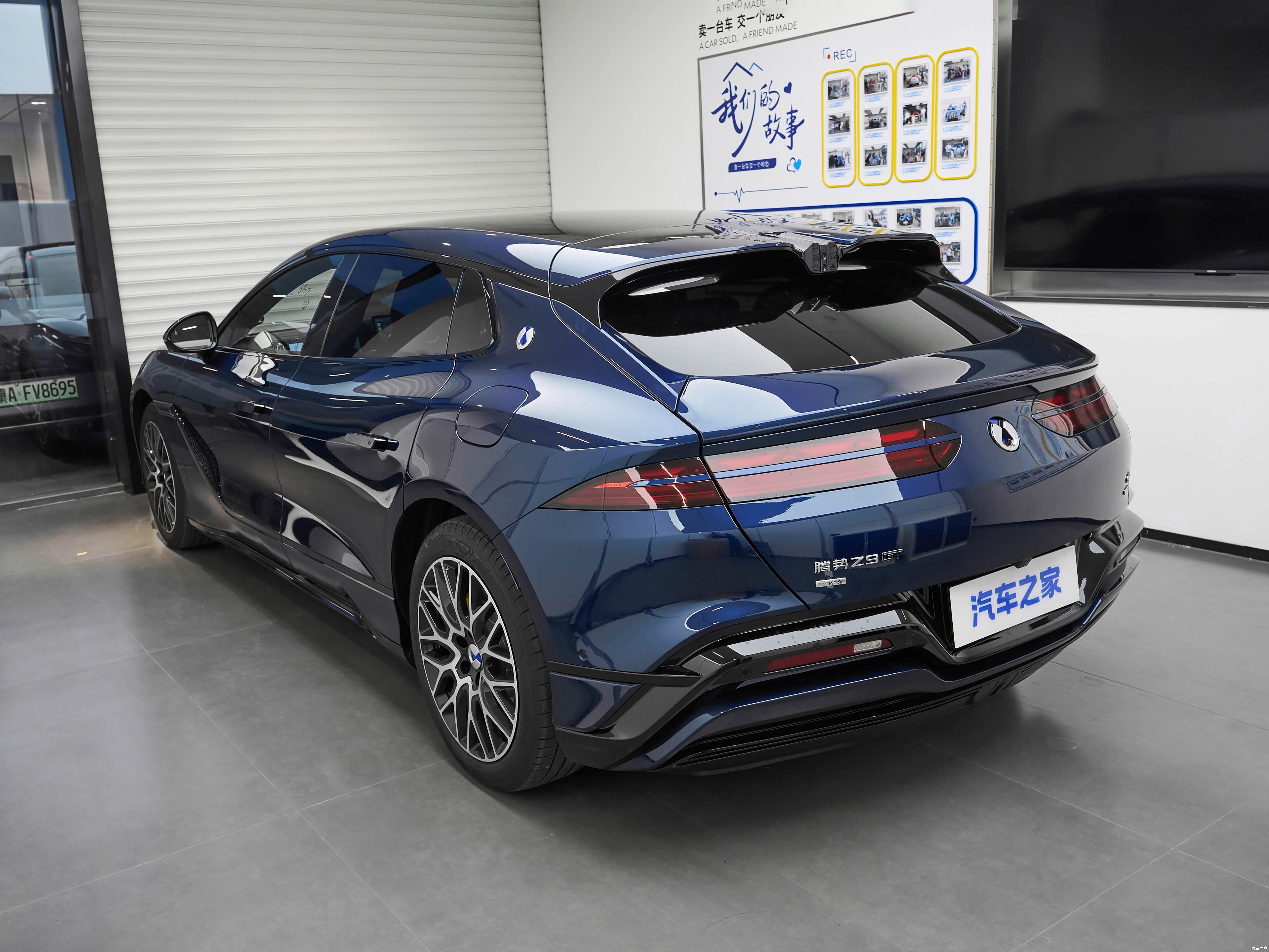 Denza Z9GT, миниатюра 4