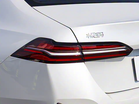 2026�� 530Li ������ M�˶���װ