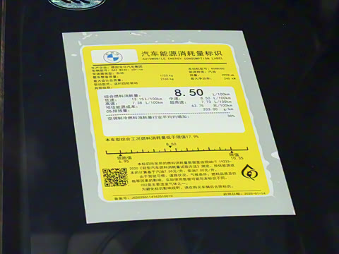 2025�� M240i xDrive