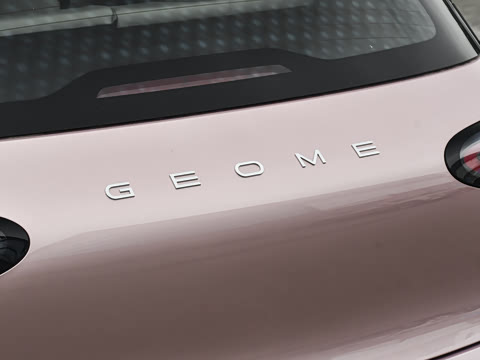 2026�� 480km ̽��+��