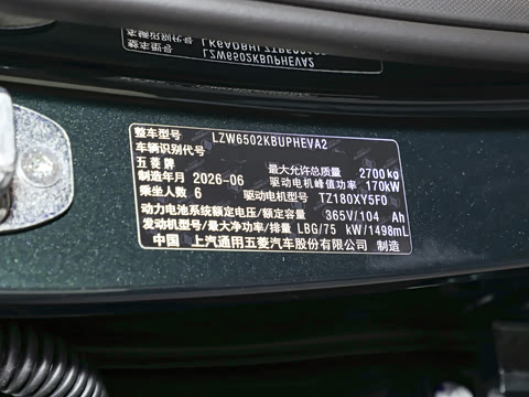 2026�� 260km ����������