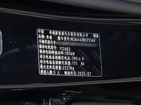 2025�� 520���а�