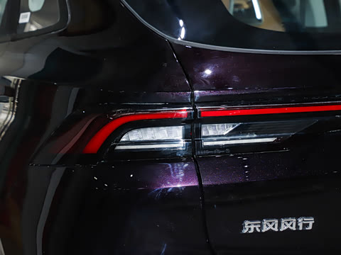 2026�� 530km ������