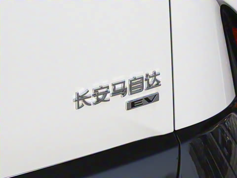 2025�� ����600 Max