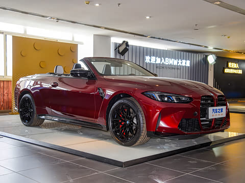 2024�� M4������ܳ� M xDrive ������