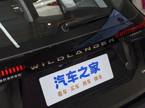 2026�� 2.0L ���ܵ��˫�� PRO