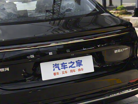 2025�� EM-i 70km ̽����