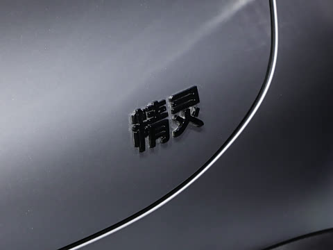 2026�� BRABUS ���ܰ�