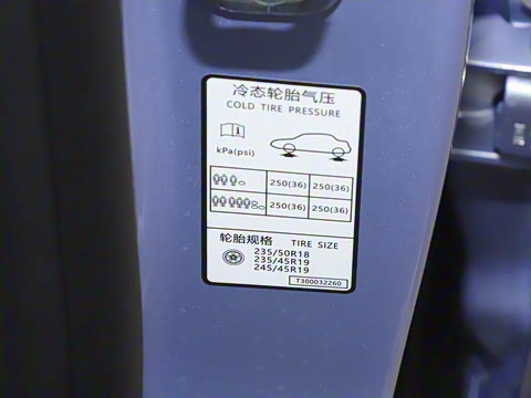 2026 007+  650 Ultra+״