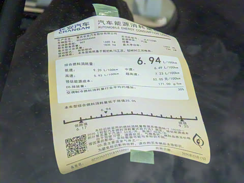 2025�� ������ ���� 1.5T 500Bar׿Խ��