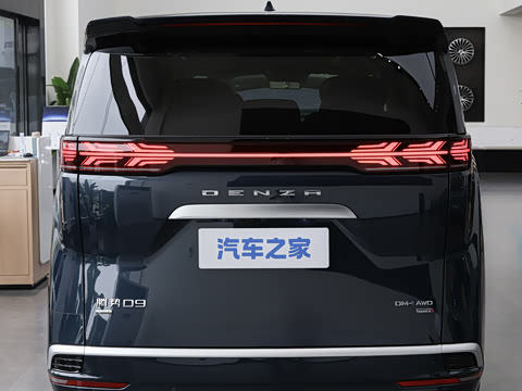 2026�� �ڶ��� DM-i ��������������