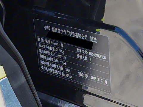 2026�� �鶯��������