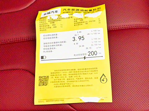 2026�� Hi4-Z ������