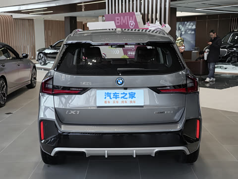 2025�� eDrive25L M�˶���װ