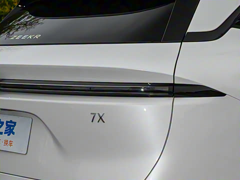 2026�� 75kWh ����MAX��