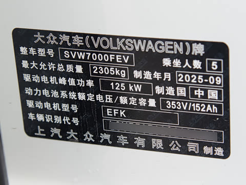 2026�� ������ ���ڰ�GTX�׼���