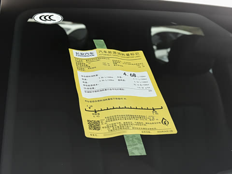 2026�� HEV ������