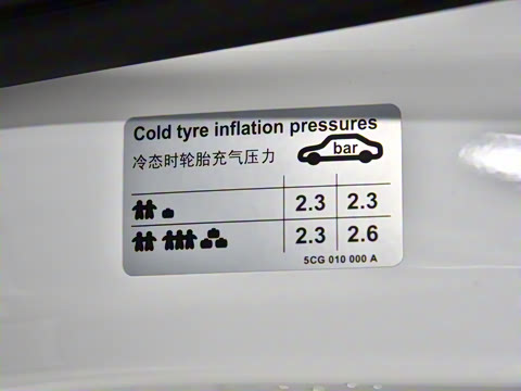 2026�� 280TSI �Զ��ȷ��