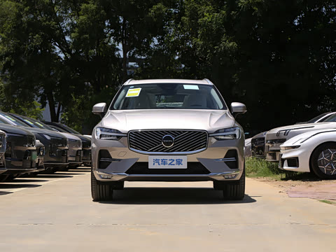 2027�� B5 �������ź�����