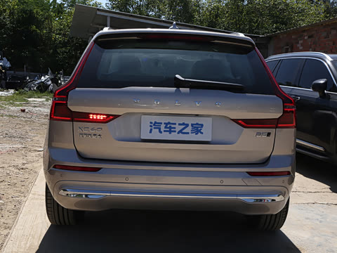 2027�� B5 �������ź�����