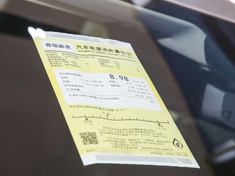 2026�� ��ʤ���� L SE