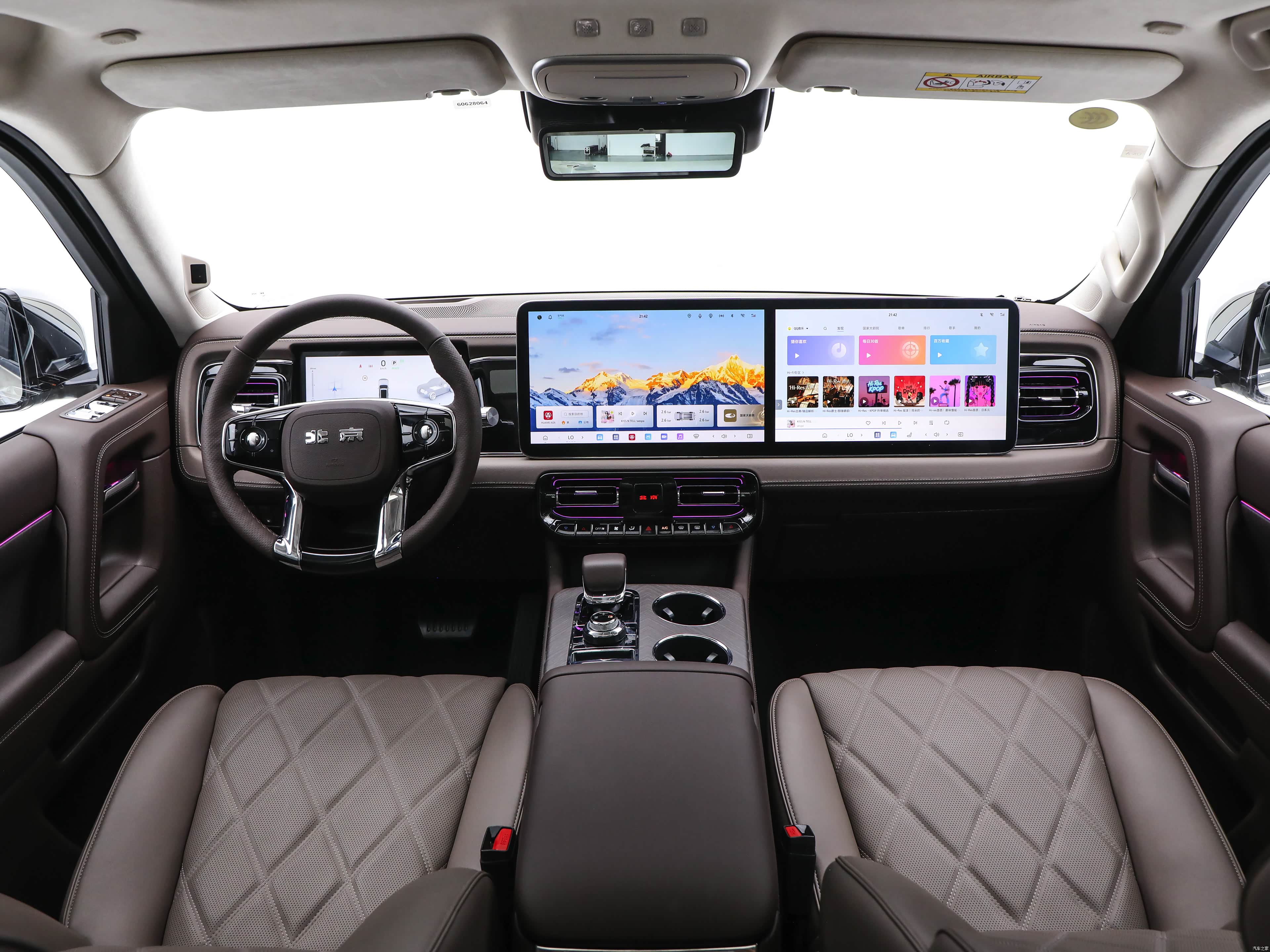 BAIC 700, миниатюра 11