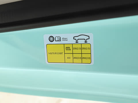 2026�� 222km ��ҫ��