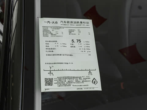 2025�� �Ŀ� 200TSI DSG����PRO��