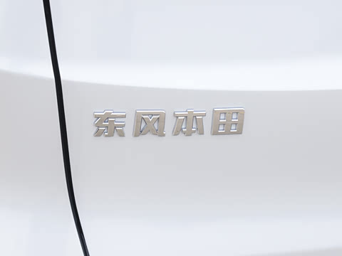 2026�� ȫ��30����ҫ�� 2.0L e:HEV ���������