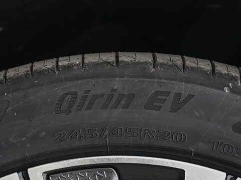 2026�� 600 Pro�����״��